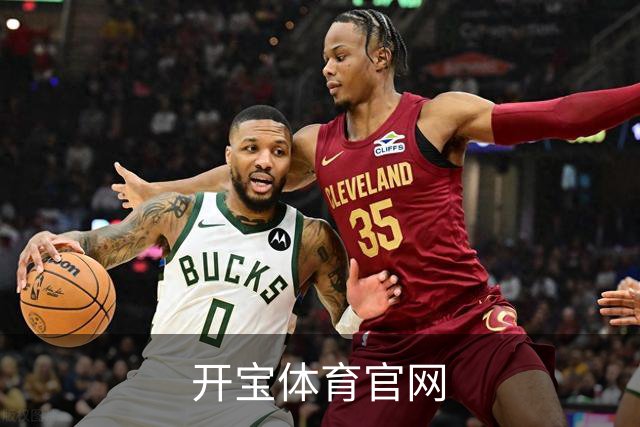 开宝体育官网